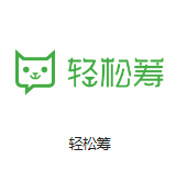 城区机房客户医疗行业
